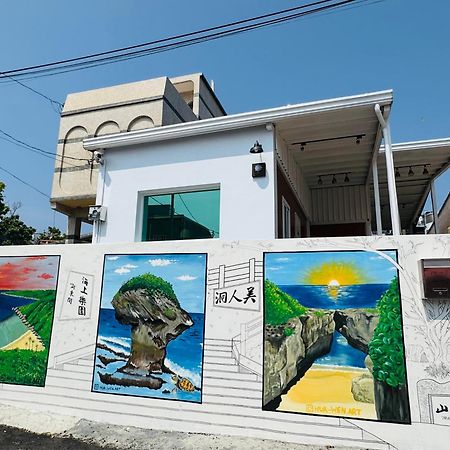 Sea Travel Apartamento Xiaoliuqiu Exterior foto